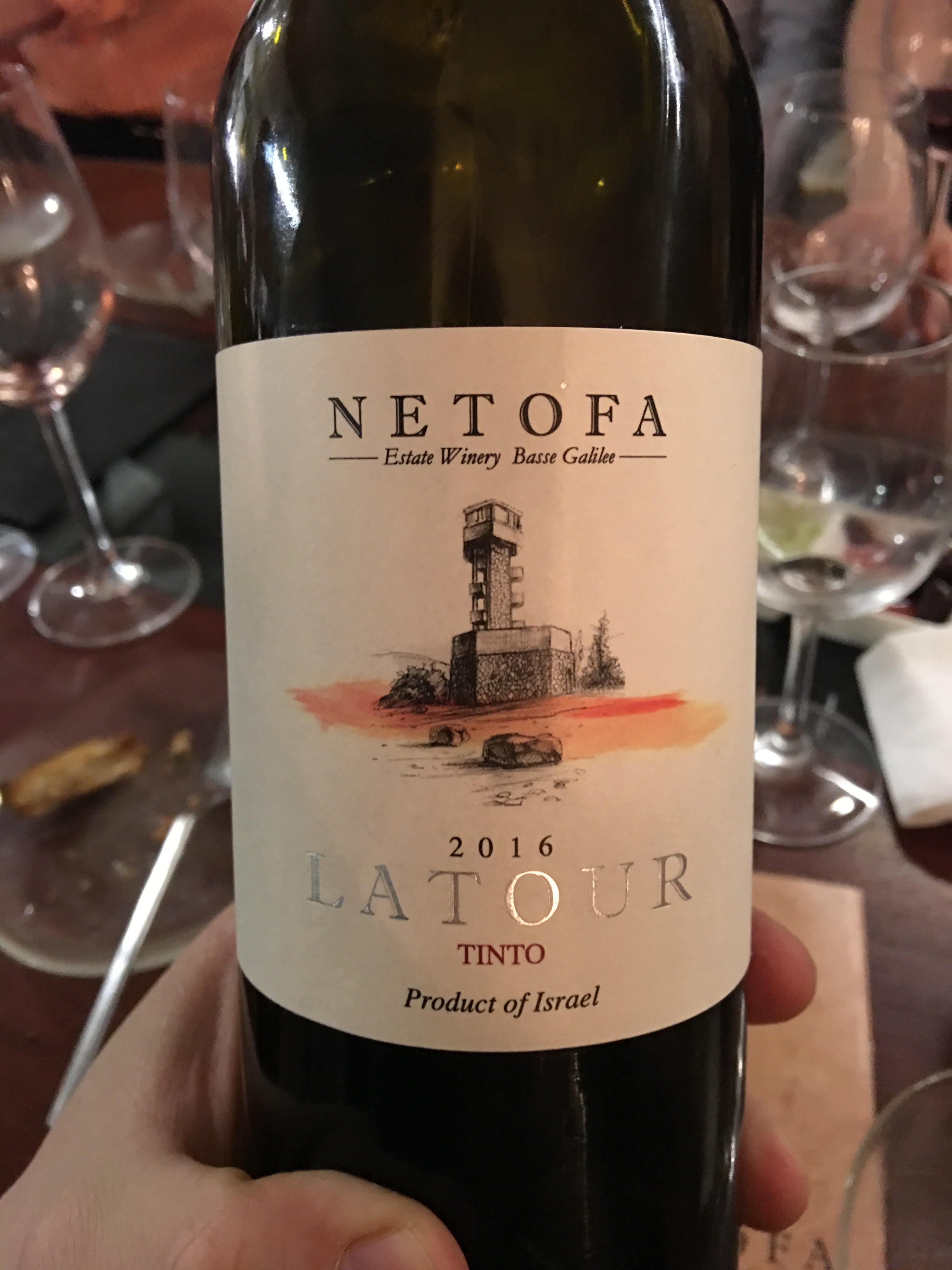 IMG_0431 Kosher Wine Unfiltered