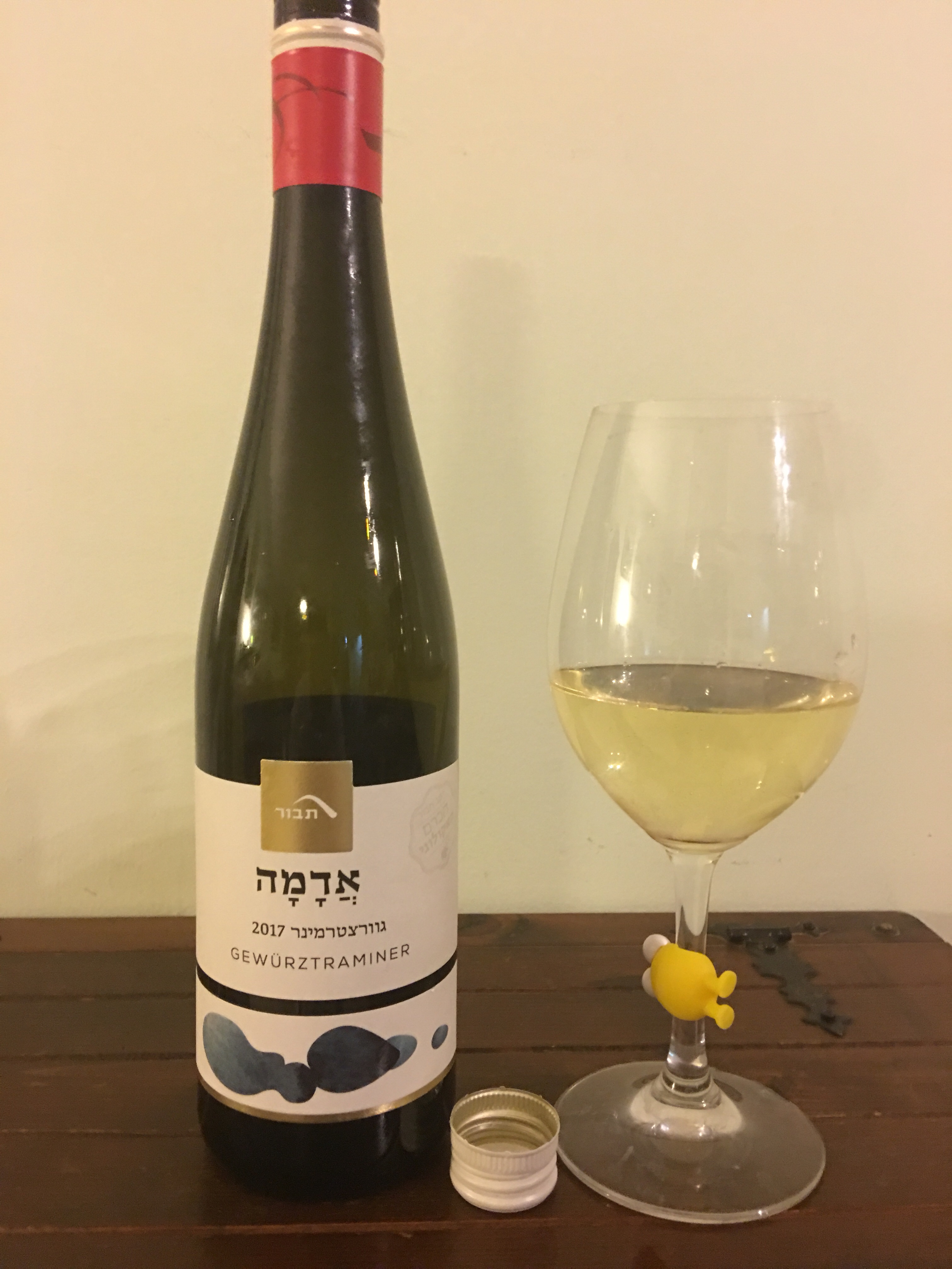 img_1189.jpg Kosher Wine Unfiltered