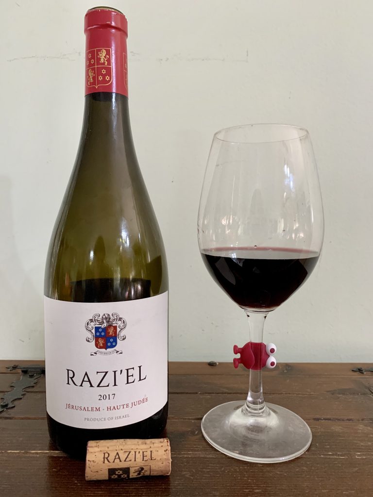 2017 Razi'el