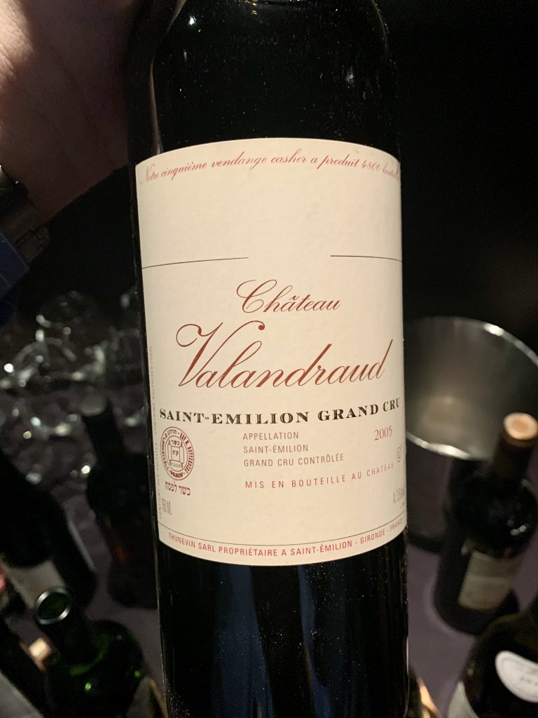 2005 Chateau Valandraud, Saint Emilion Grand Cru