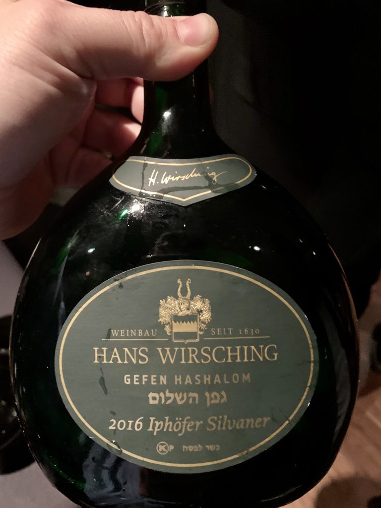 2016 Gefen Hashalom , Weingut Hans Wirsching, Iphofer Silvaner