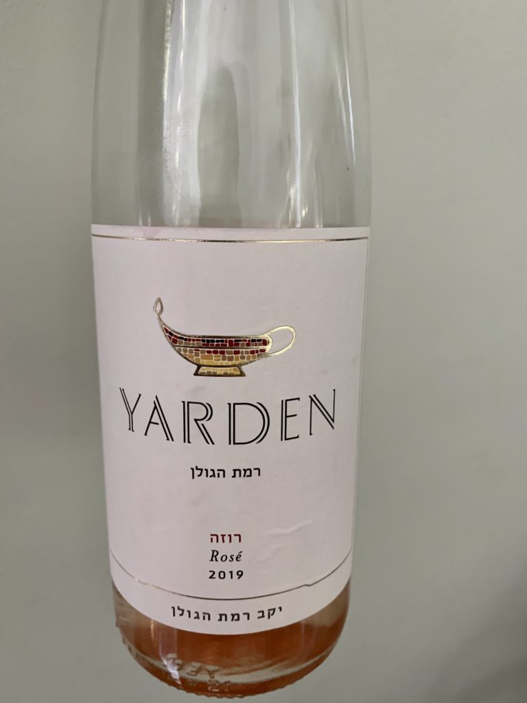 2019 Golan Heights Winery Yarden Rose