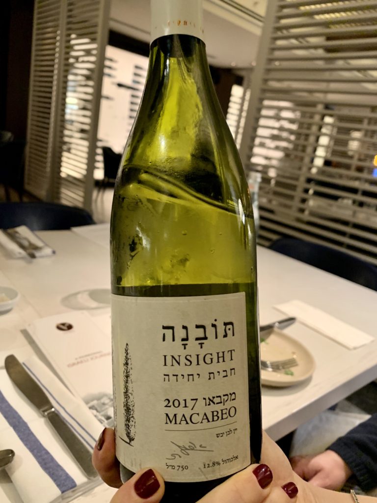 2017 Vitkin Insight Macabeo