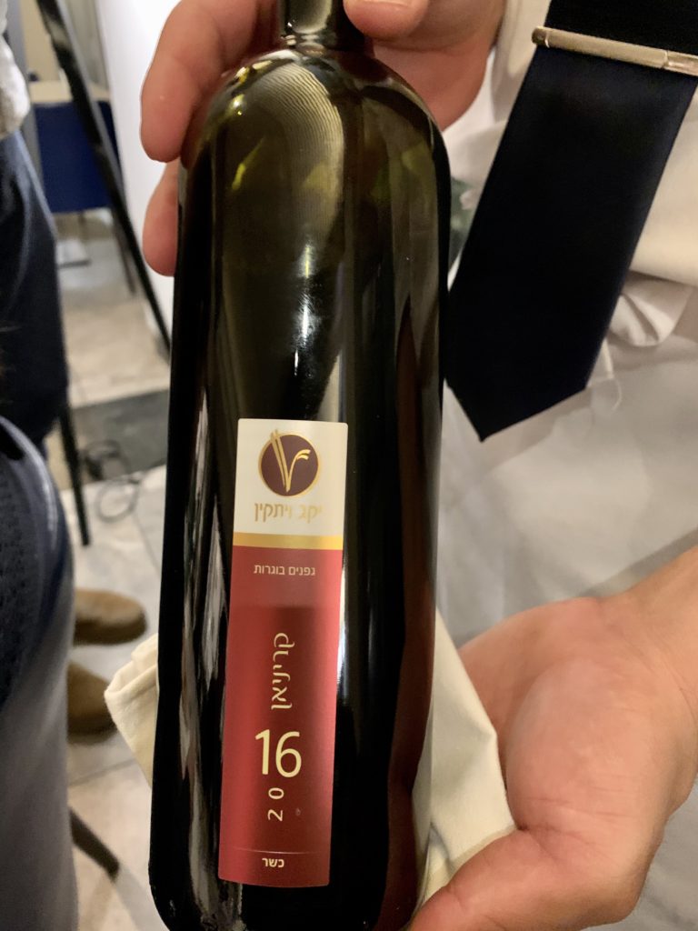 2016 Vitkin Carignan