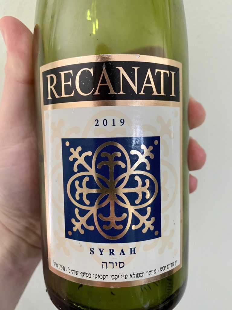 2019 Recanati Syrah