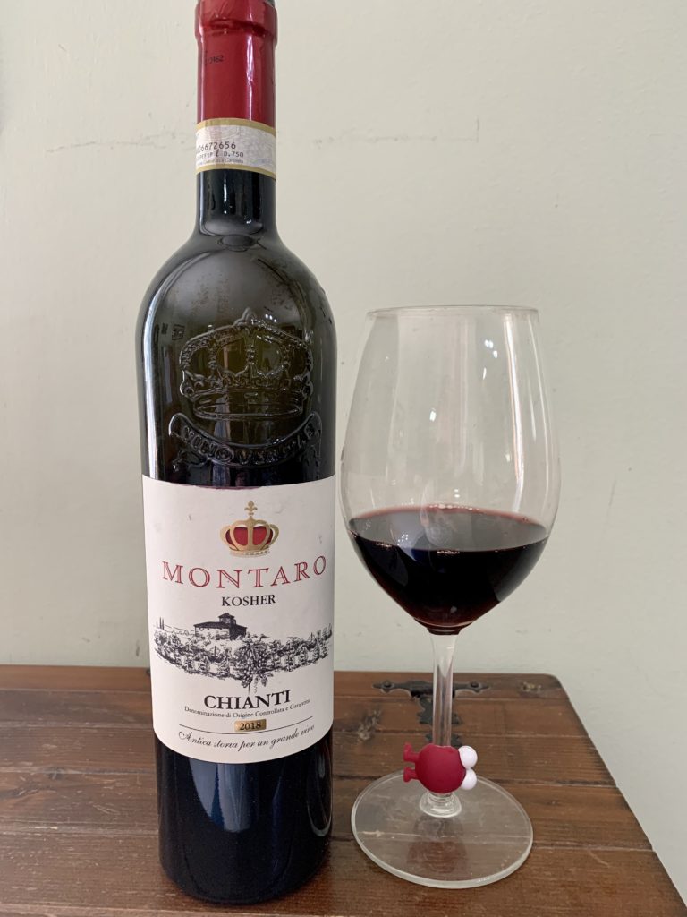 2018 Montaro Chianti