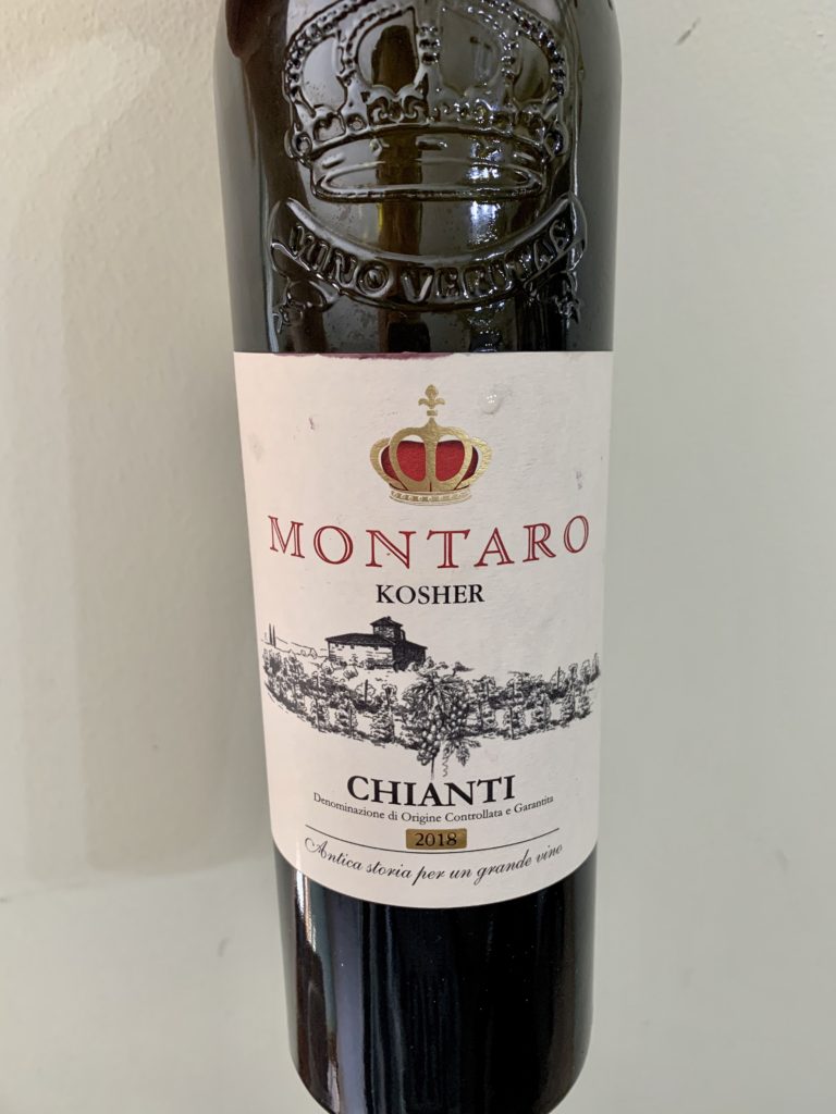 2018 Montaro Chianti