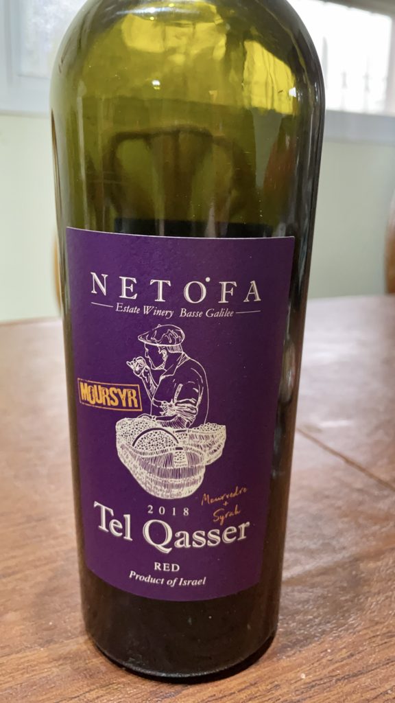 2018 Netofa Tel Qasser Moursyr