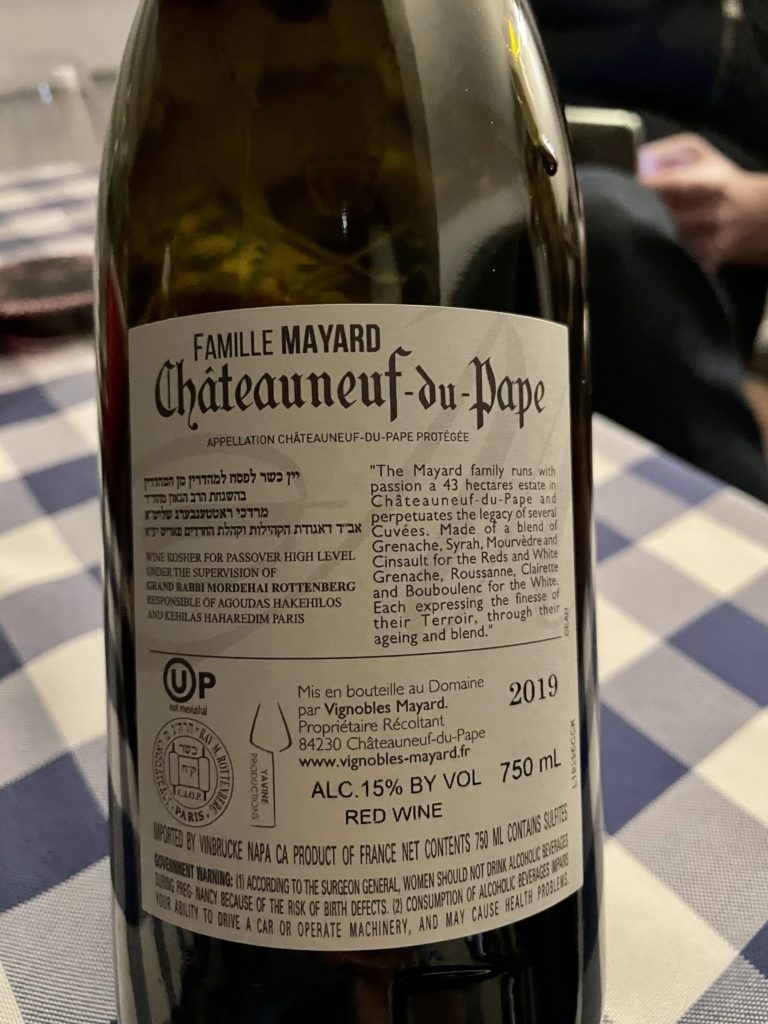 2019 Vignobles Mayard, Le Hurlevent, Chateauneuf-du-Pape (Back Label)