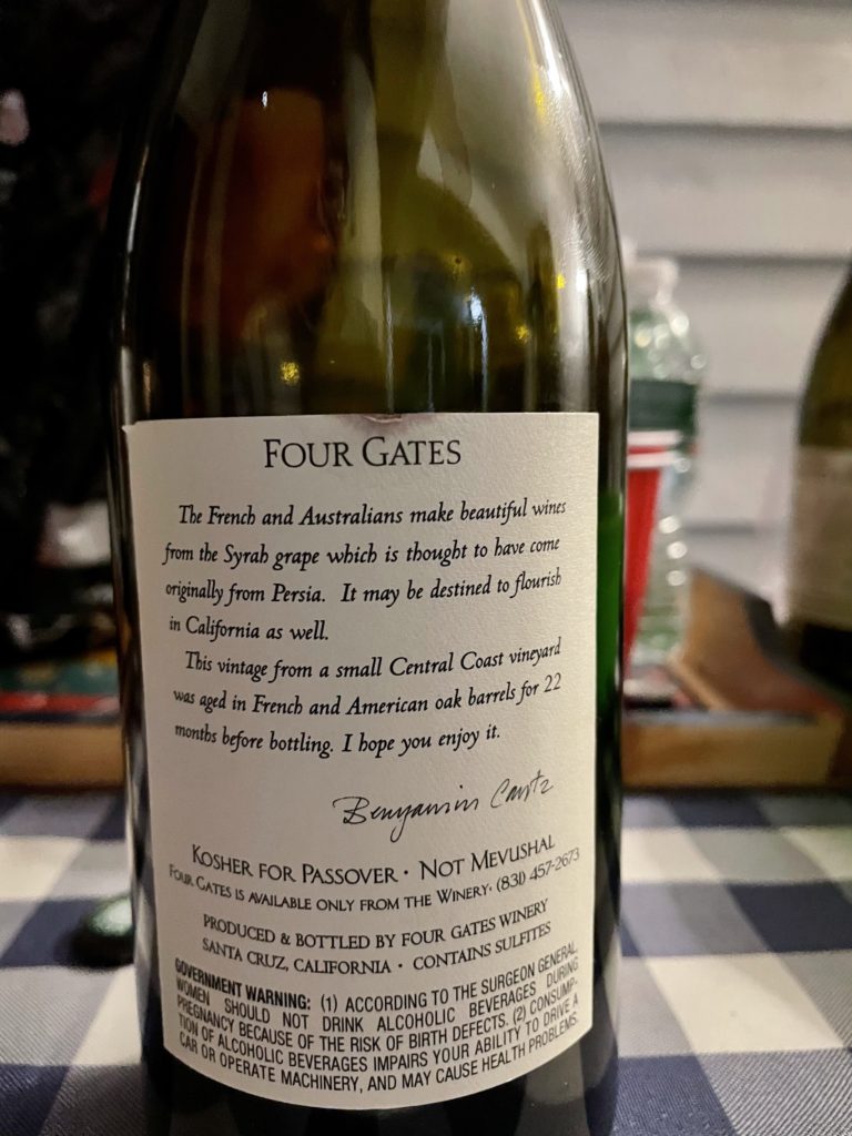 2010 Four Gates Syrah (Back Label)