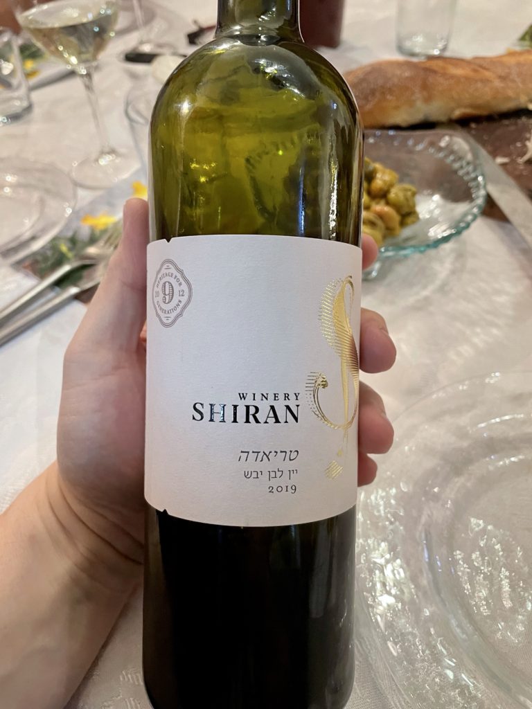 2019 Shiran Triada