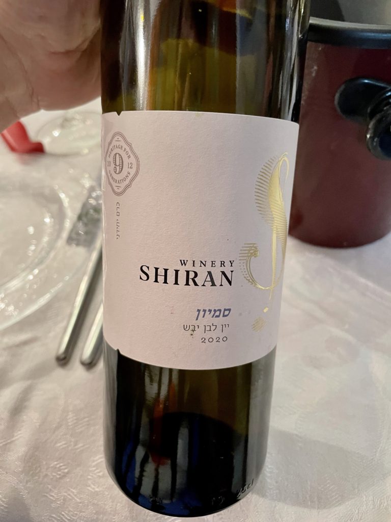 2020 Shiran Semillon