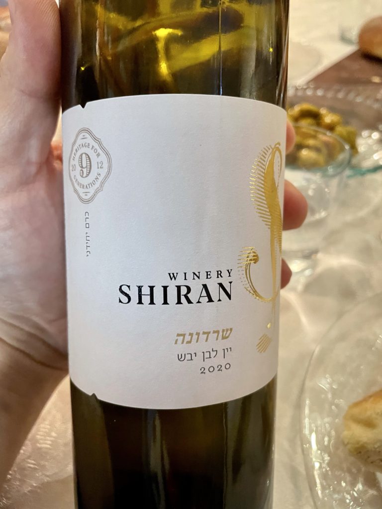 2020 Shiran Chardonnay