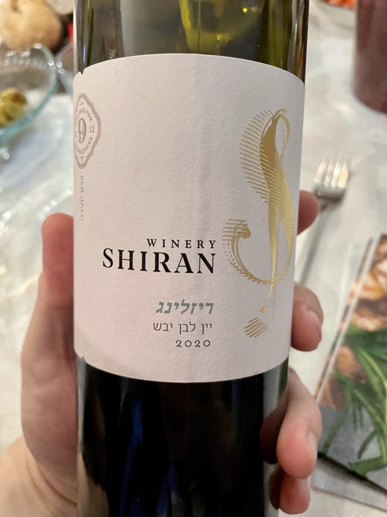 2020 Shiran Riesling