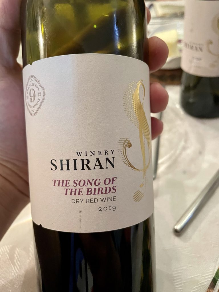 2019 Shiran The Song of the Birds