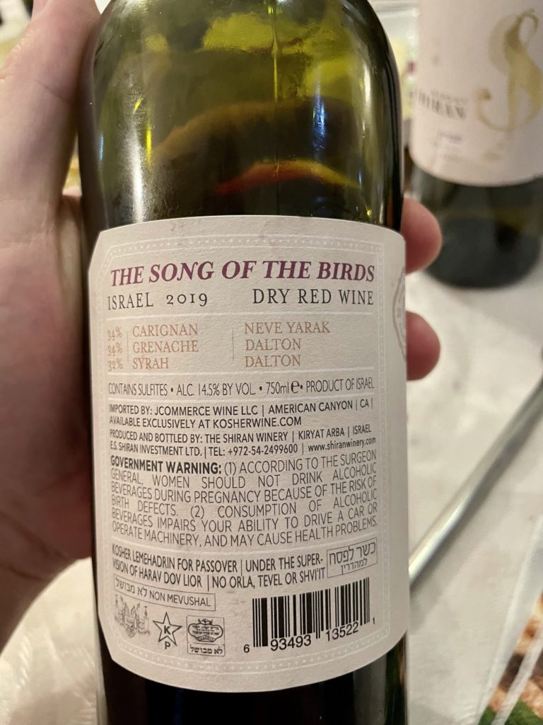 2019 Shiran The Song of the Birds (back label)