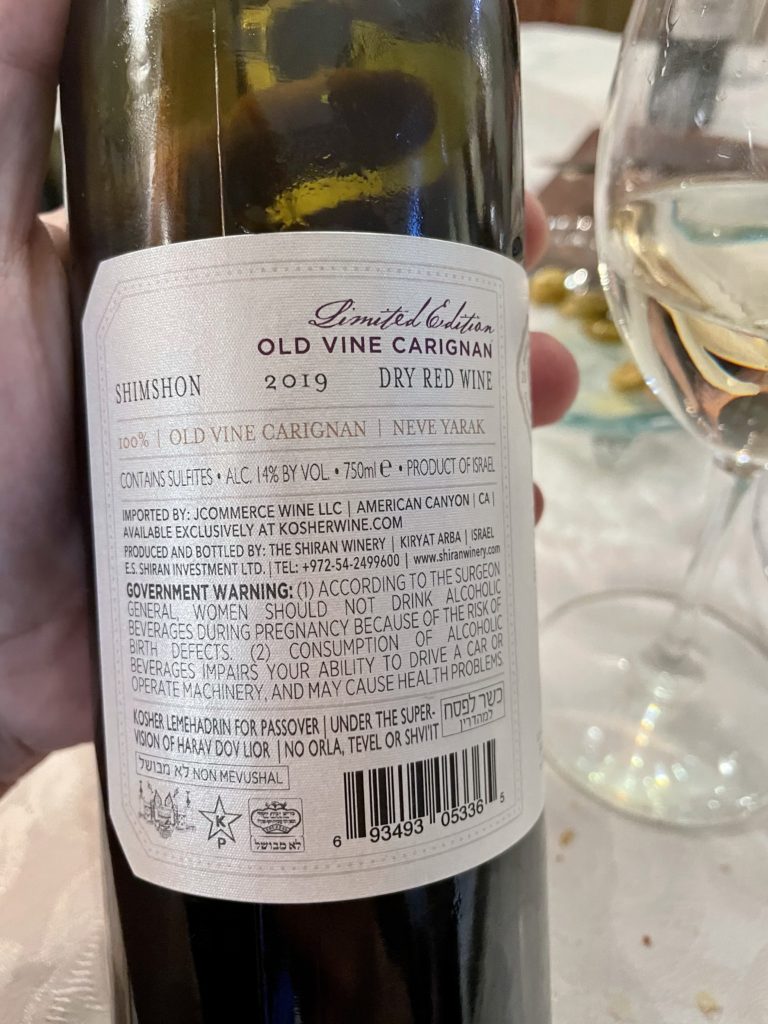 2019 Shiran Old Vine Carignan, Limited Edition (back label)