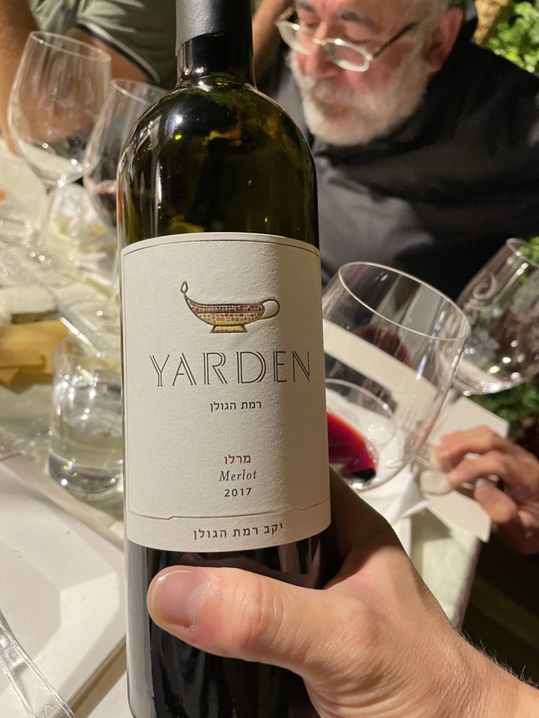 2017 Golan Heights Winery, Yarden, Merlot