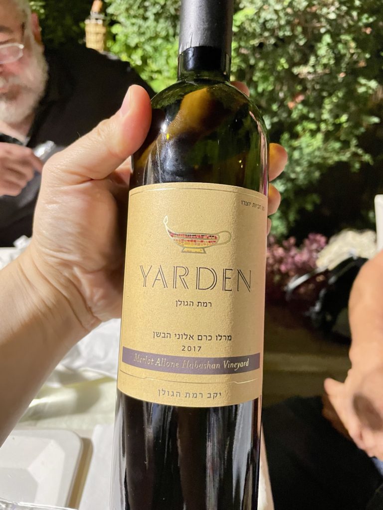 2017 Golan Heights Winery, Yarden, Single Vineyard, Merlot, Allone Habashan