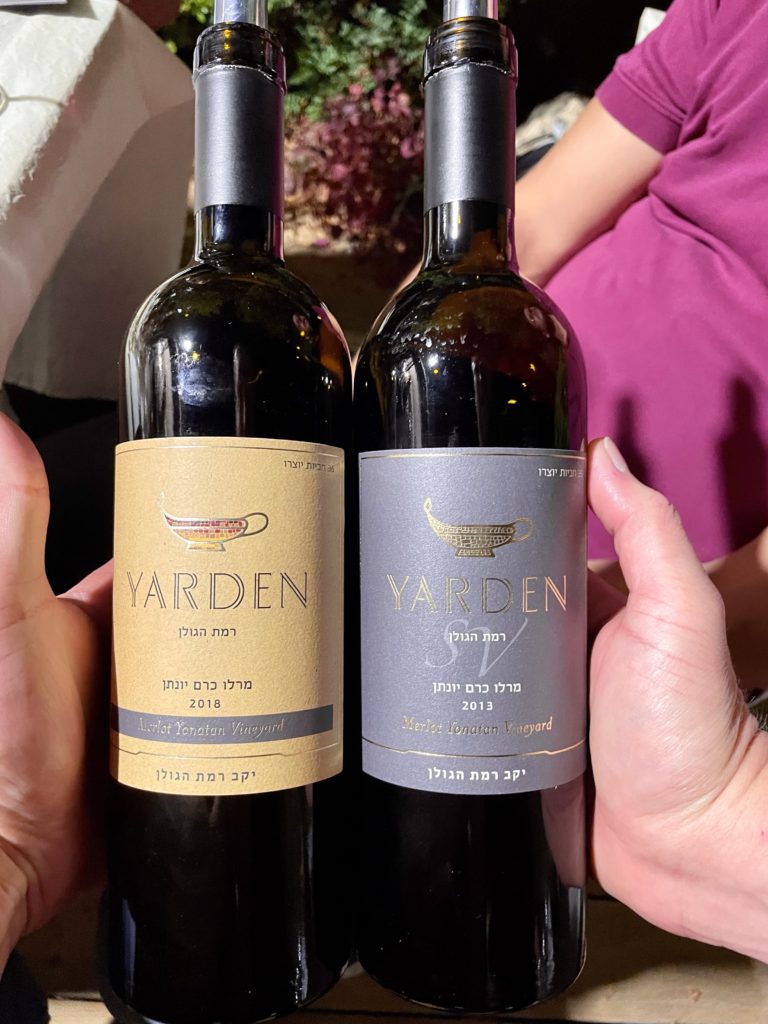 2018 Golan Heights Winery, Yarden, Single Vineyard, Merlot, Yonatan; 2013 Golan Heights Winery, Yarden, Single Vineyard, Merlot, Yonatan