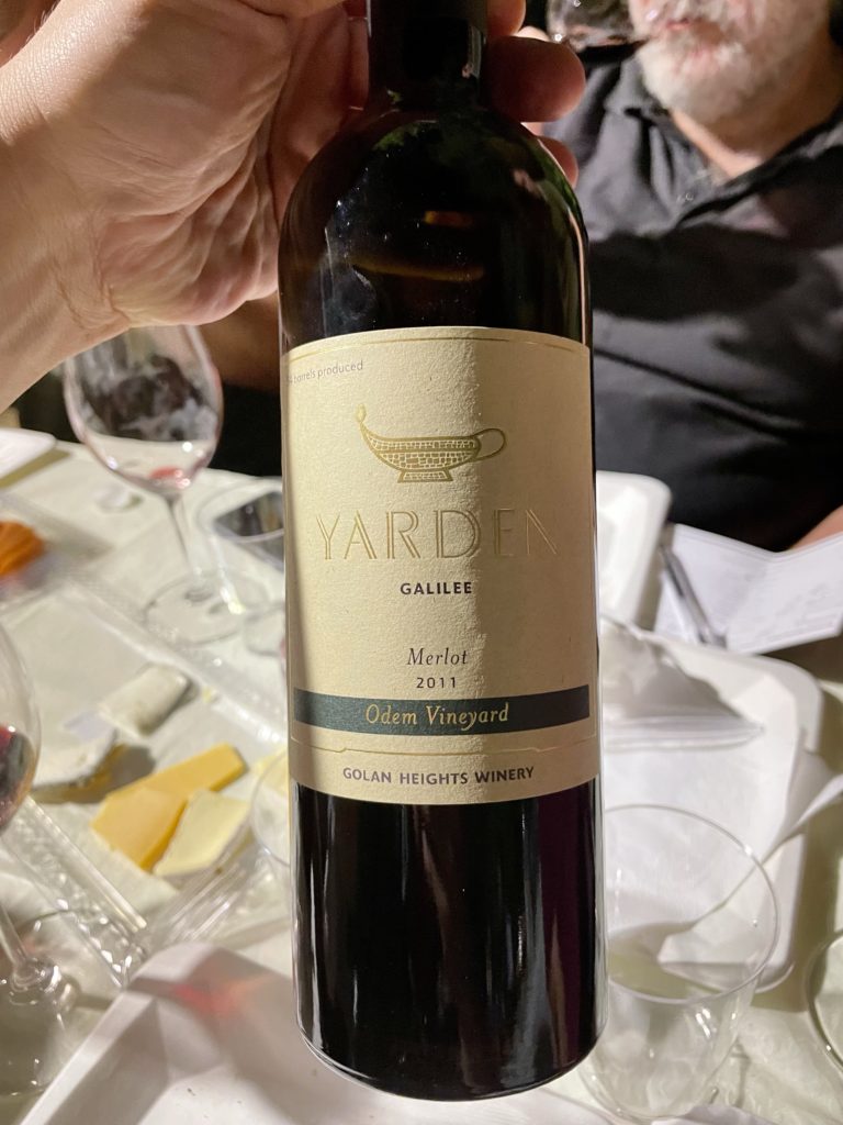 2011 Golan Heights Winery, Yarden, Single Vineyard, Merlot, Odem