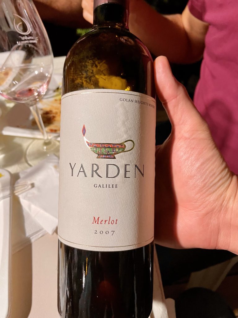 2007 Golan Heights Winery, Yarden, Merlot