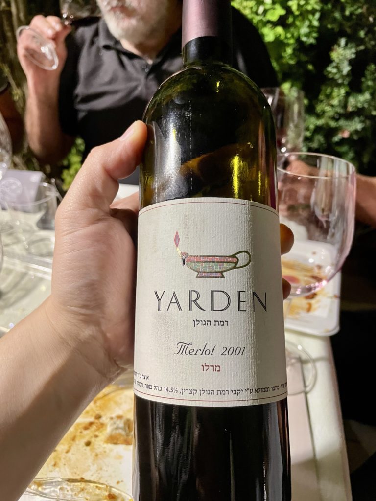 2001 Golan Heights Winery, Yarden, Merlot
