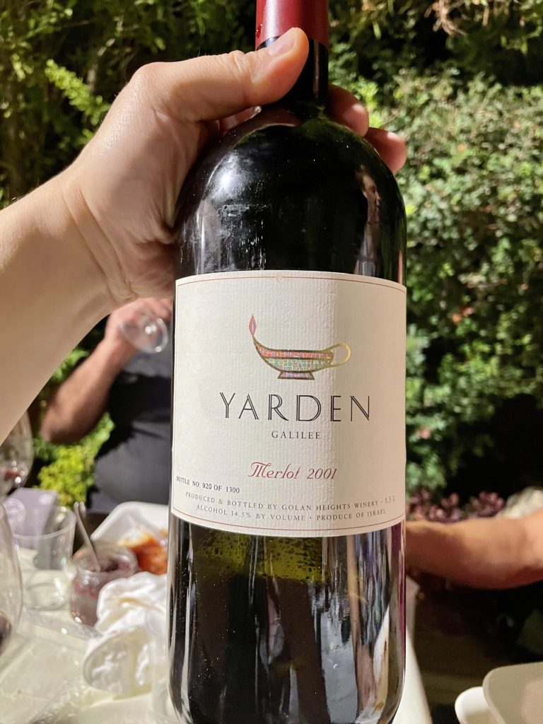 2001 Golan Heights Winery, Yarden, Merlot (Magnum)