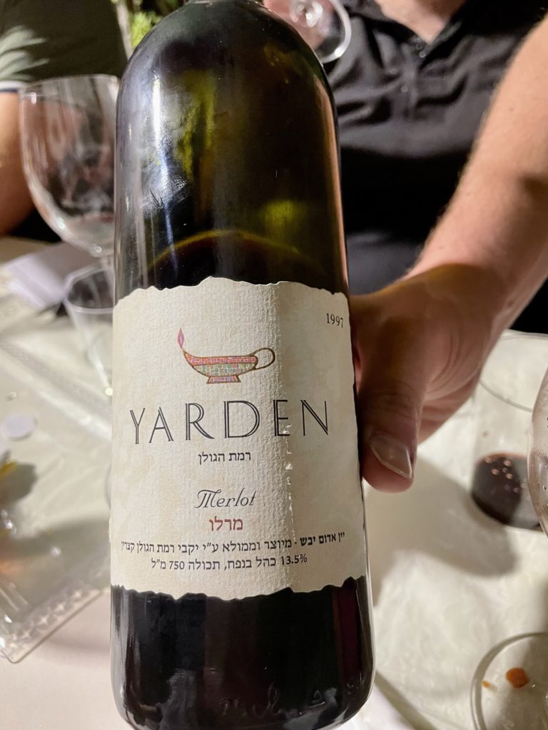 1997 Golan Heights Winery, Yarden, Merlot