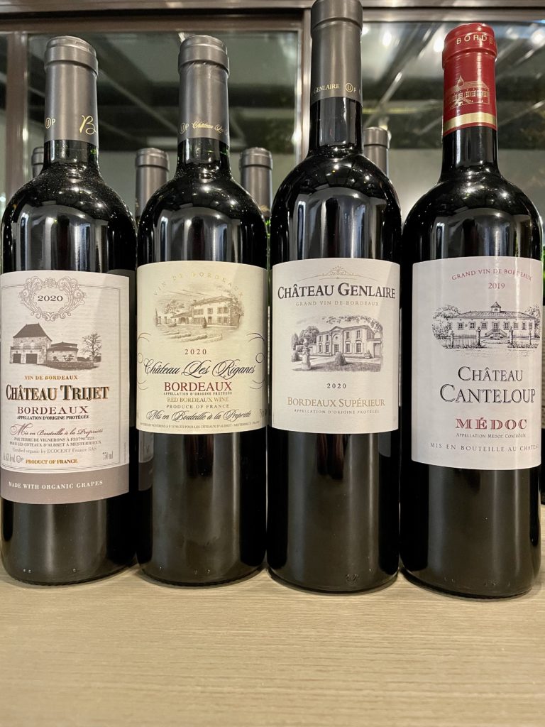 2020 Chateau Trijet, Bordeaux; 2020 Chateau Les Riganes, Bordeaux; 2020 Chateau Genlaire, Bordeaux Superieur; 2019 Chateau Canteloup, Medoc