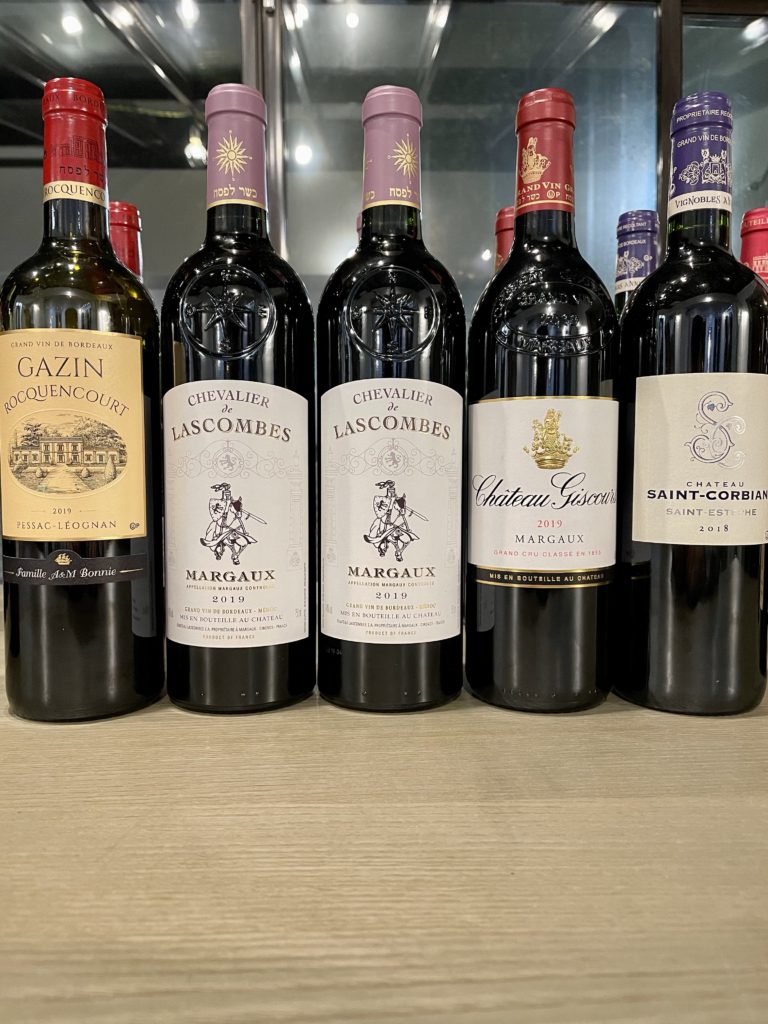 2019 Gazin Rocquencourt, Pessac-Leognan; 2019 Chevalier de Lascombes, Margaux; 2019 Chateau Giscours, Grand Cru Classe En 1855, Margaux; 2018 Chateau Saint Corbian, Saint-Estephe