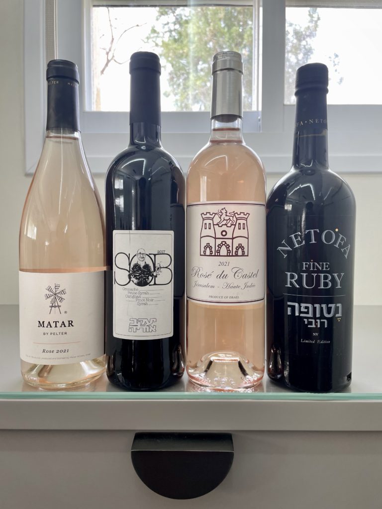Matar, Rose, 2021; Ya'acov Oryah, SOB, 2017; Rose du Castel, 2021; Netofa, Fine Ruby, NV;