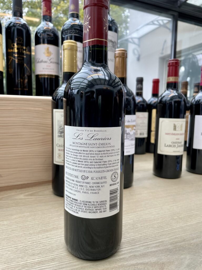 2020 Les Lauriers des Barons Edmund & Benjamin de Rothschild, Montagne Saint-Emilion (back label)