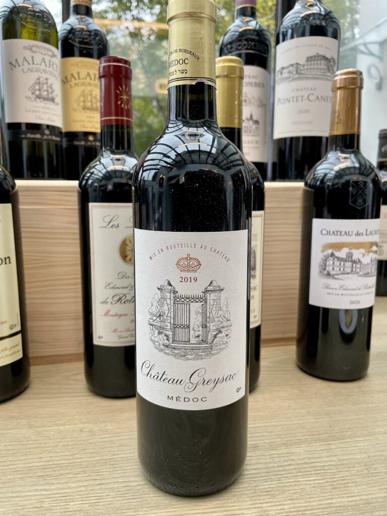 2019 Chateau Greysac, Medoc