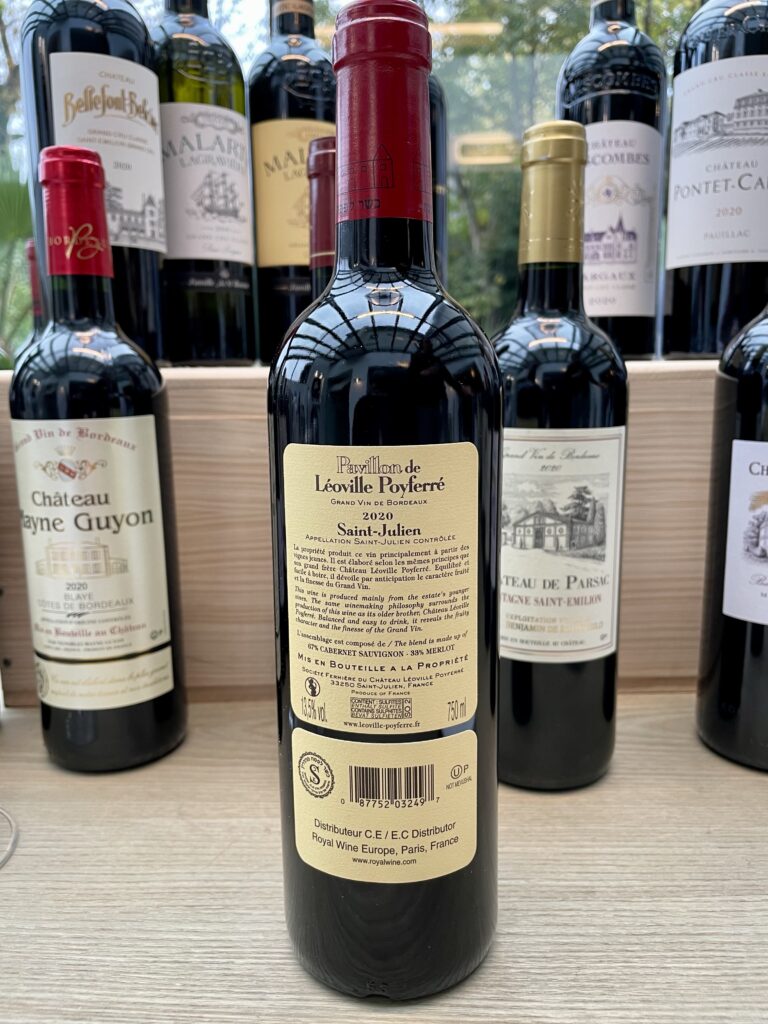 2020 Pavillon de Leoville Poyferre, Saint Julien (back label)
