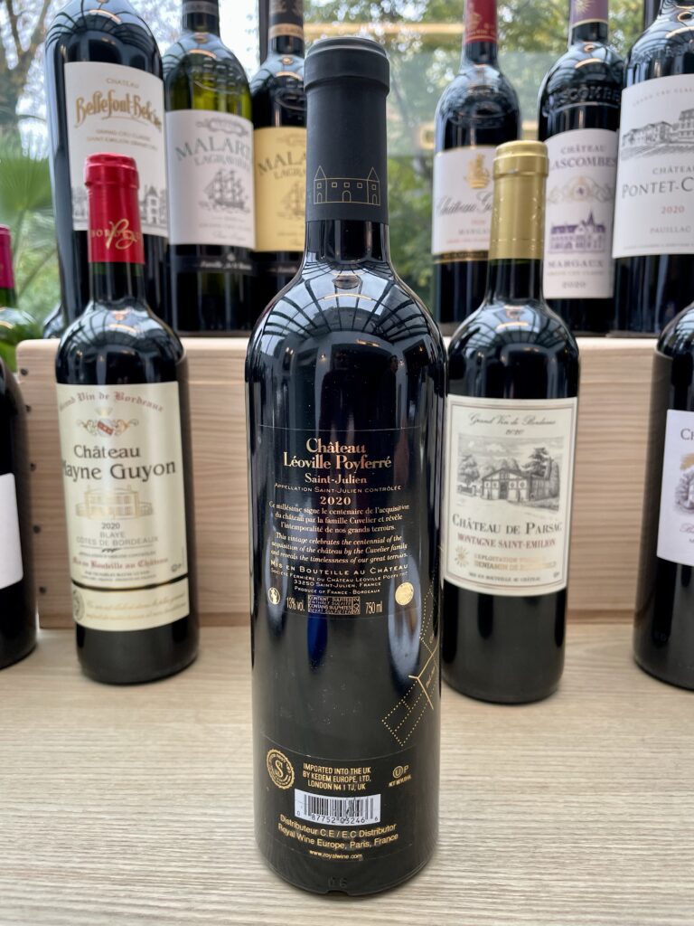 2020 Chateau Leoville Poyferre, 2d Grand Cru Classe de Medoc en 1855, Saint Julien (back label)