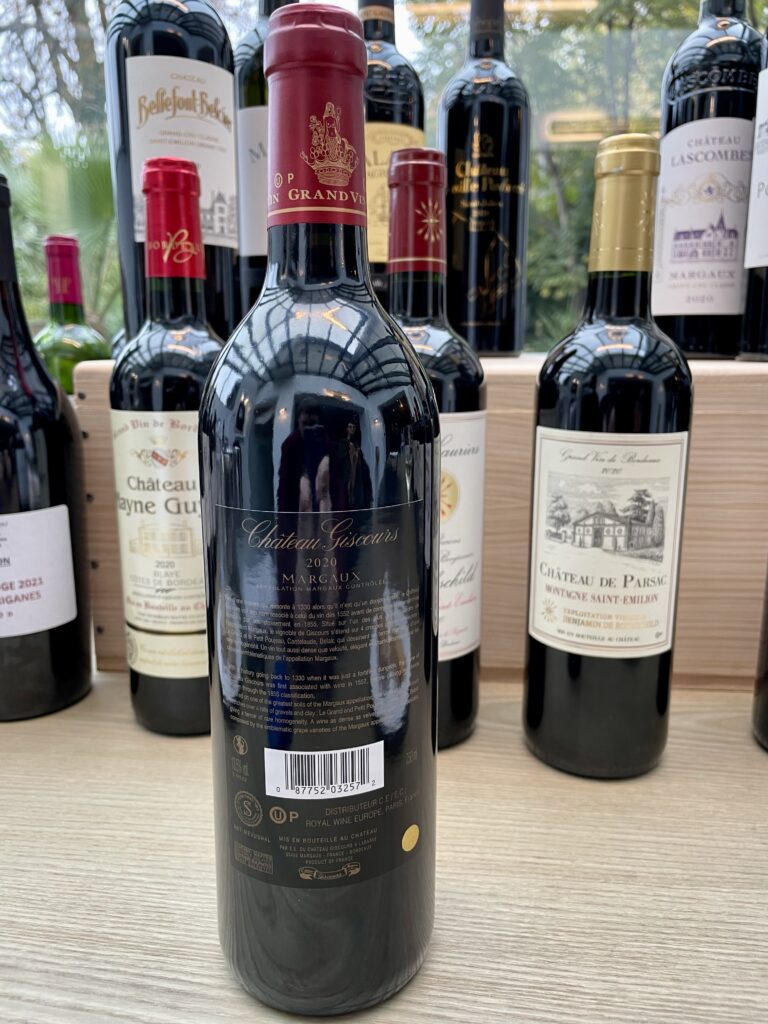 2020 Chateau Giscours, Grand Cru Classe en 1855, Margaux (back label)