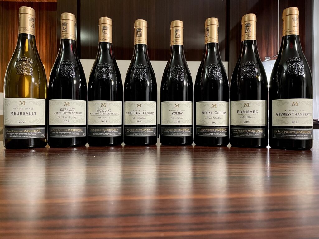 2021 Jean-Philippe Marchand, Meursault; 2021 Jean-Philippe Marchand, Bourgogne Hautes-Cotes de Nuits, Le Parc de Faye; 2021 Jean-Philippe Marchand, Bourgogne Hautes-Cotes de Beaune; 2021 Jean-Philippe Marchand, Nuits-Saint-Georges, Aux Herbues; 2021 Jean-Philippe Marchand, Volnay, Sous Luret; 2021 Jean-Philippe Marchand, Aloxe-Corton, Sous Chaillots; 2021 Jean-Philippe Marchand, Pommard, Le Dome; 2021 Jean-Philippe Marchand, Gevrey-Chambertin
