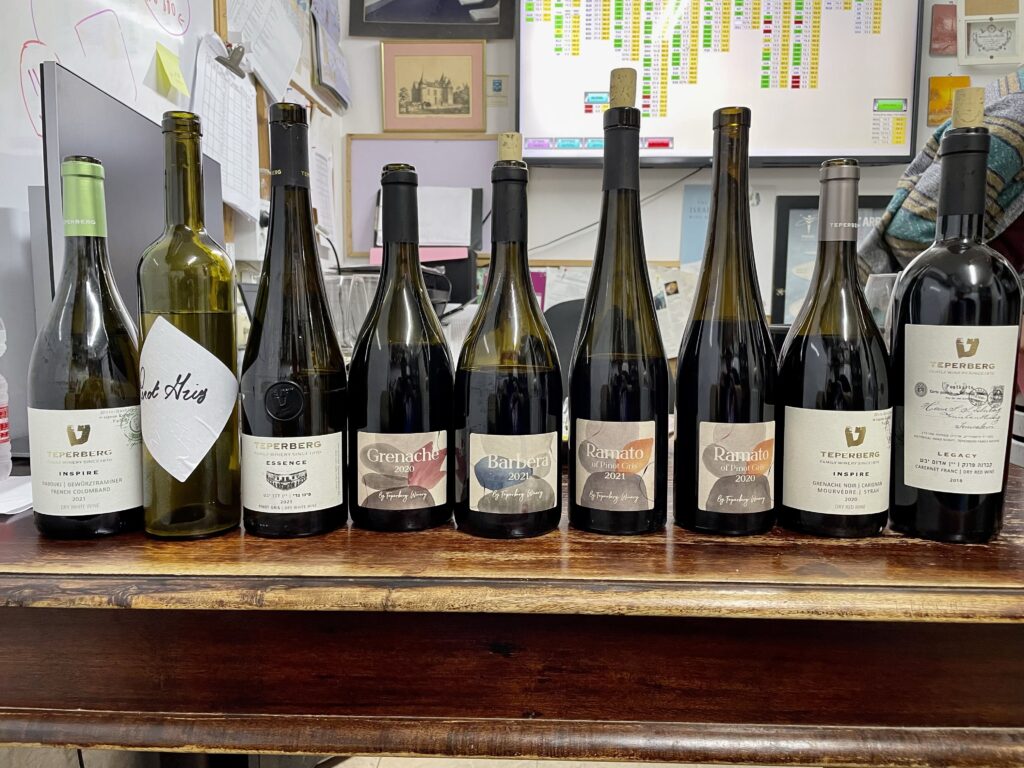 2021 Teperberg, Inspire, White; 2021 Teperberg, Essence, Pinot Gris; 2020 Grenache, by Teperberg Winery; 2021 Barbera, by Teperberg Winery; 2021 Ramato, by Teperberg Winery; 2020 Ramato, by Teperberg Winery; 2020 Teperberg, Inspire, Red; 2018 Teperberg, Legacy, Cabernet Franc;