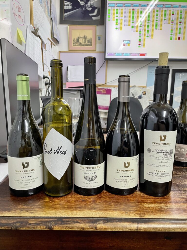 2021 Teperberg, Inspire, White; 2021 Teperberg, Essence, Pinot Gris; ; 2020 Teperberg, Inspire, Red; 2018 Teperberg, Legacy, Cabernet Franc;