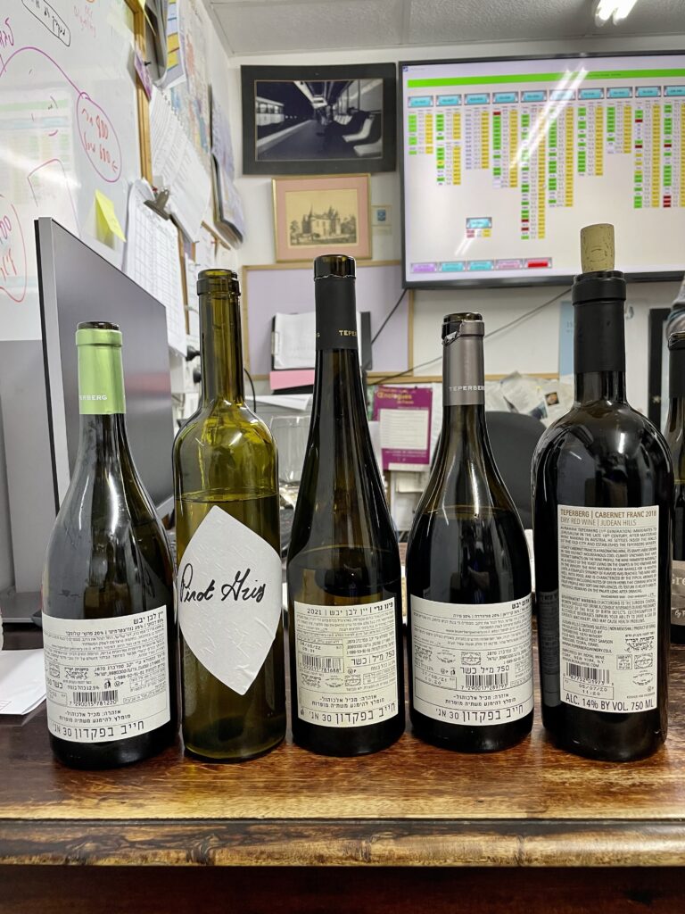 2021 Teperberg, Inspire, White (back label); 2021 Teperberg, Essence, Pinot Gris (back label); 2020 Teperberg, Inspire, Red (back label); 2018 Teperberg, Legacy, Cabernet Franc (back label);