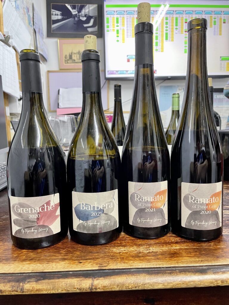 2020 Grenache, by Teperberg Winery; 2021 Barbera, by Teperberg Winery; 2021 Ramato, by Teperberg Winery; 2020 Ramato, by Teperberg Winery;