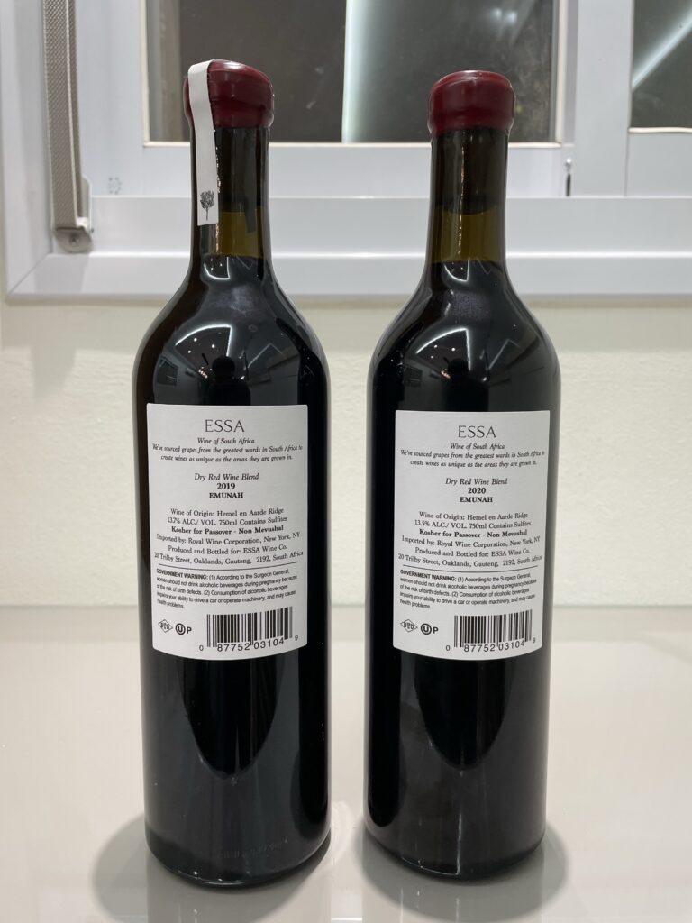 2019 ESSA, Emunah, Hemel en Aarde Ridge (back label); 2020 ESSA, Emunah, Hemel en Aarde Ridge (back label);
