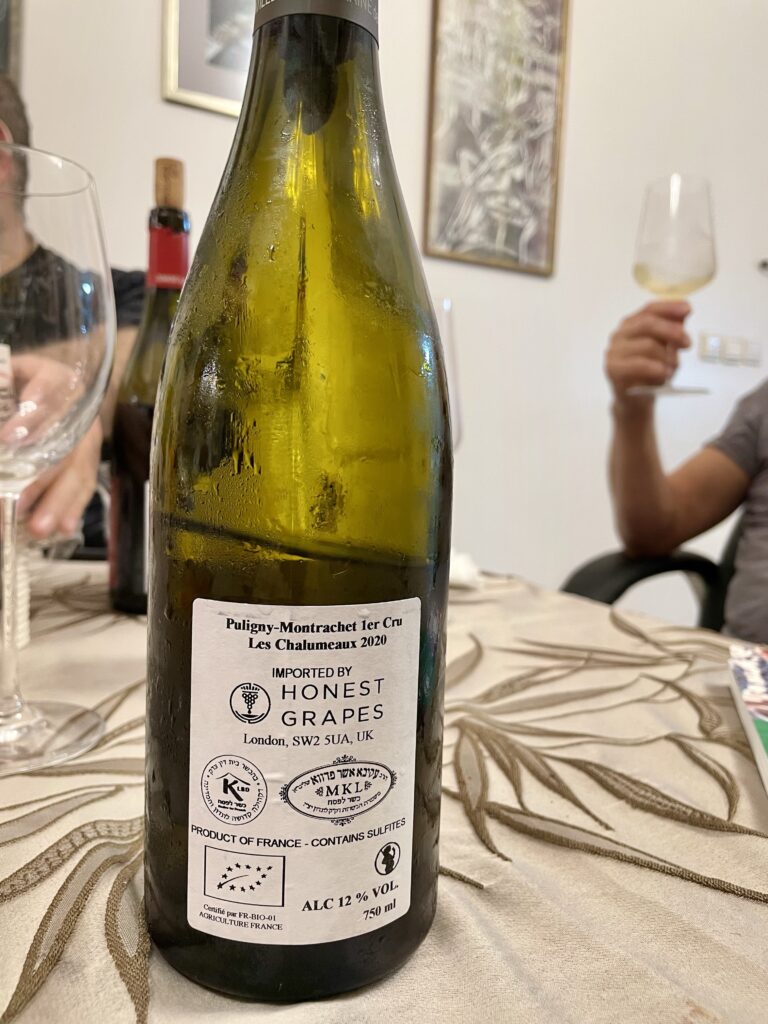 2020 Domaine de Montille, Puligny-Montrachet, Premier Cru, Les Chalumeaux (back label)