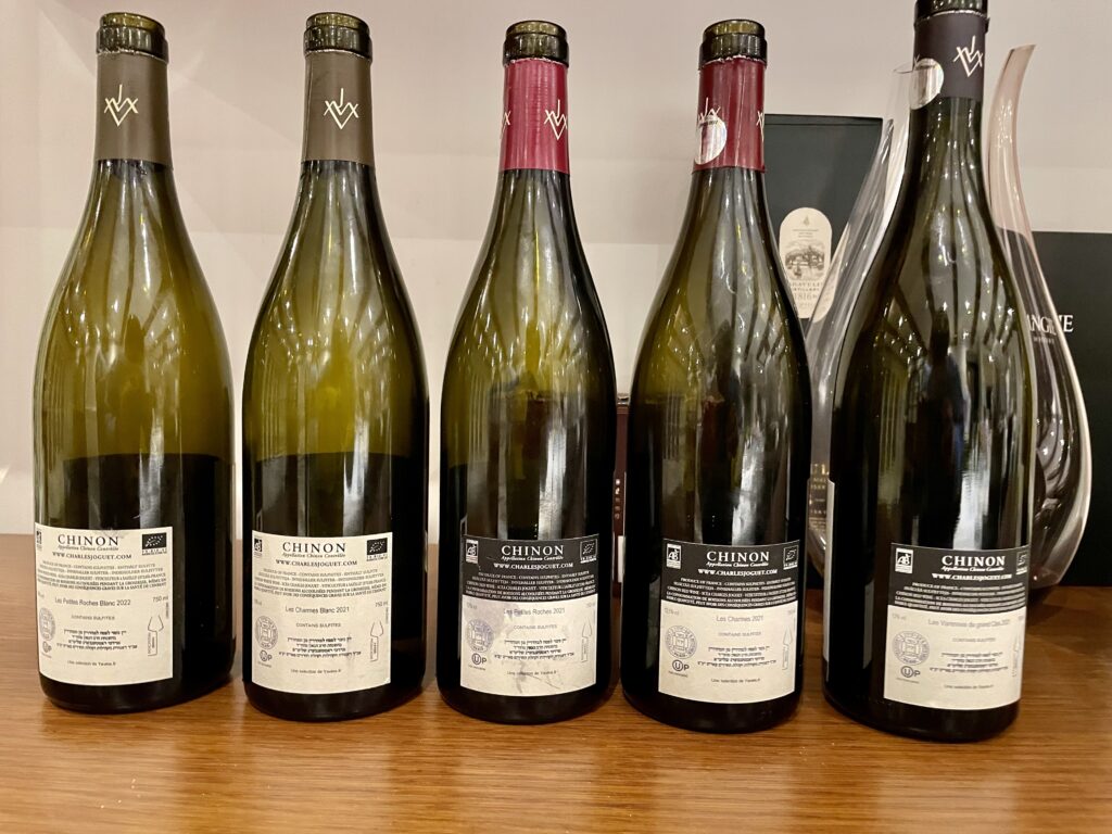 2022 Chateau La Baronne, Les Chemins, Blanc, Corbieres (back label); 2022 Chateau La Baronne, Roussanne de Las Vals, Vins de France (back label); 2021 Chateau La Baronne, Les Lanes, Corbieres (back label); 2021 Chateau La Baronne, Les Chemins, Rouge, Corbieres (back label); 2021 Chateau La Baronne, Mourvedre de Las Vals, Vin de France (back label); 2021 Chateau La Baronne, Piece de Roche, Vin de France (back label);