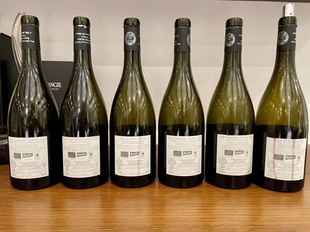 2022 Charles Joguet, Les Petites Roches, Blanc, Chinon (back label); 2021 Charles Joguet, Les Charmes, Blanc, Chinon (back label); 2021 Charles Joguet, Les Petites Roches, Rouge, Chinon (back label); 2021 Charles Joguet, Les Charmes, Rouge, Chinon (back label); 2021 Charles Joguet, Les Varennes du Grand Cru Clos, Chinon (back label);