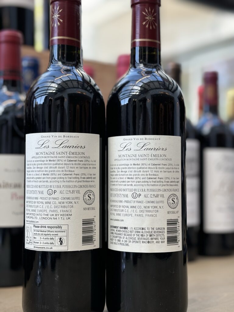 2021 Les Lauriers des Rothschild, Montagne Saint-Emilion (back label)