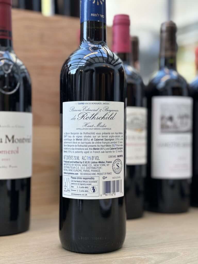 2021 Barons Edmond & Benjamin de Rothschild, Haut-Medoc (back label)