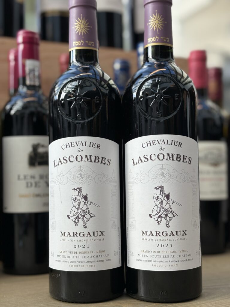 2021 Chavalier de Lascombes, Margaux