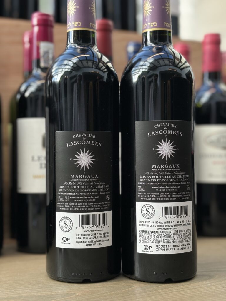 2021 Chavalier de Lascombes, Margaux (back label)